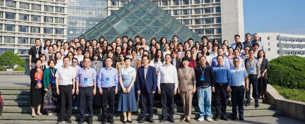 91吃瓜
成功举办第三届“...