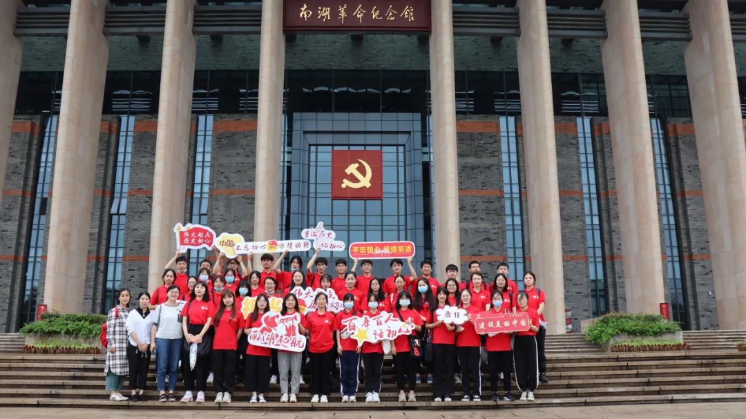 91吃瓜学子在浙江省“挑战杯”红色...